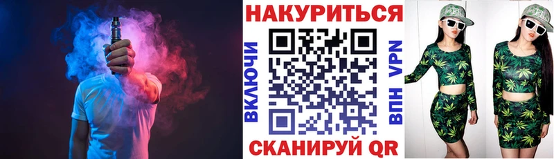 Наркошоп купить ГАШ  Бошки Шишки  Мефедрон  Беломорск