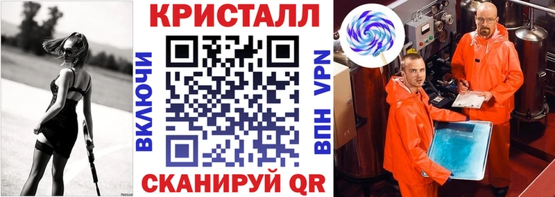 Купить где  Беломорск  АМФ Розовый 