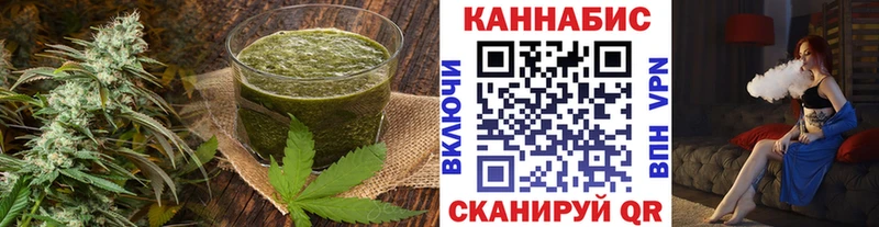 Купить закладки  Беломорск  Печенье с ТГК марихуана 