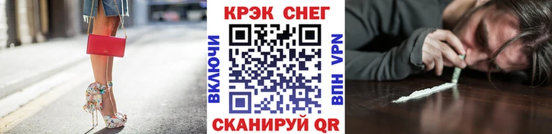 COCAIN VHQ  Купить где  Беломорск 