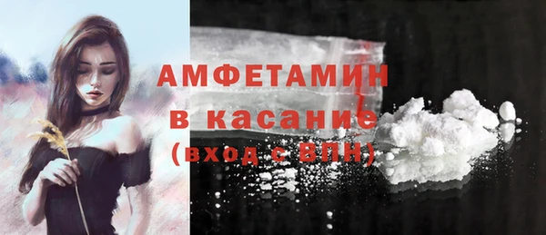 ECSTASY Каменск-Шахтинский