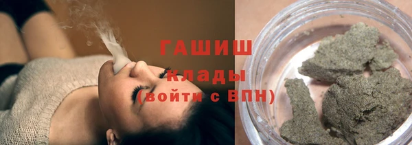 альфа пвп Каменногорск