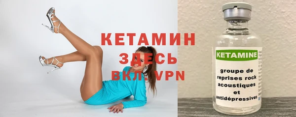 альфа пвп Каменногорск