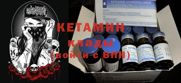 кокаин перу Каменка