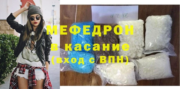 альфа пвп Каменногорск