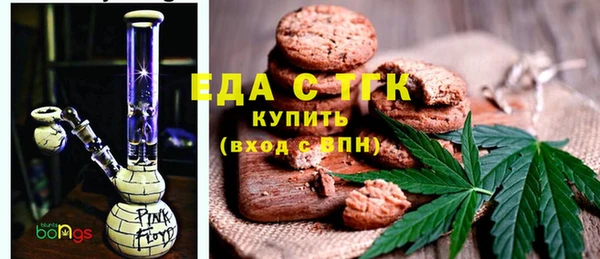 кокаин перу Каменка