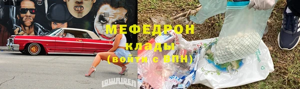 альфа пвп Каменногорск