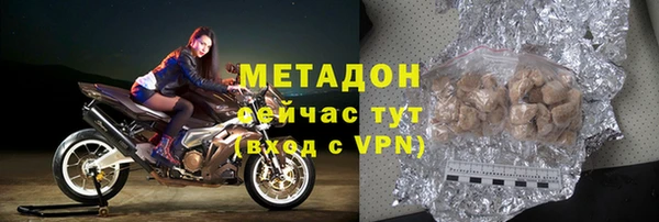 COCAINE Инта
