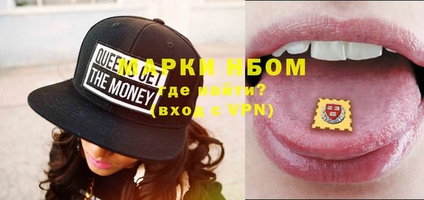 ECSTASY Каменск-Шахтинский